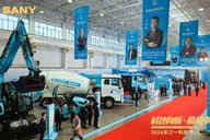 培育新质生产力在行动丨三一集团：从机械制造企业“迈向”AI原生机器人公司