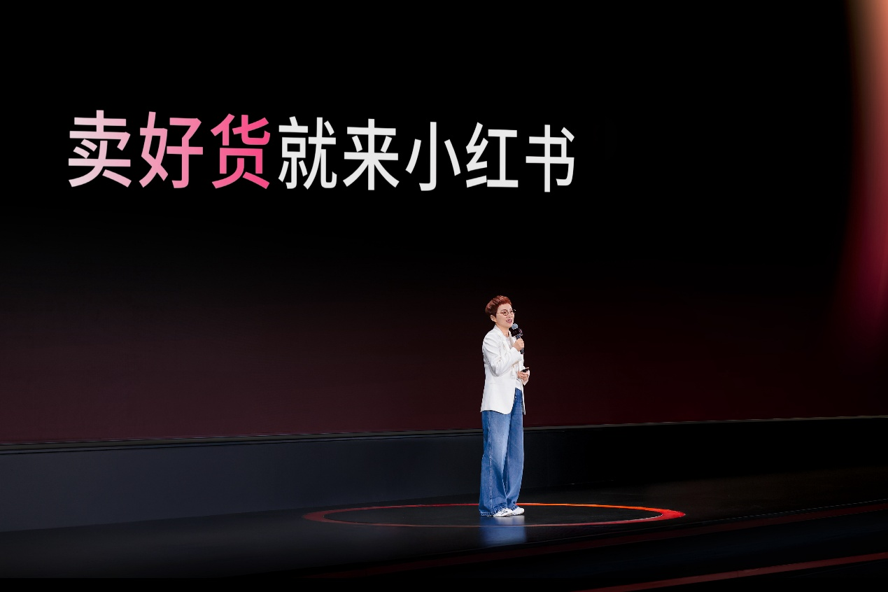 小红书电商：“卖好货就来小红书”，首次系统发布NPL经营方法论