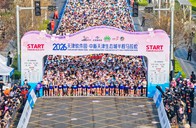 “室外巡扫机器人”助力2026“滨城海马”