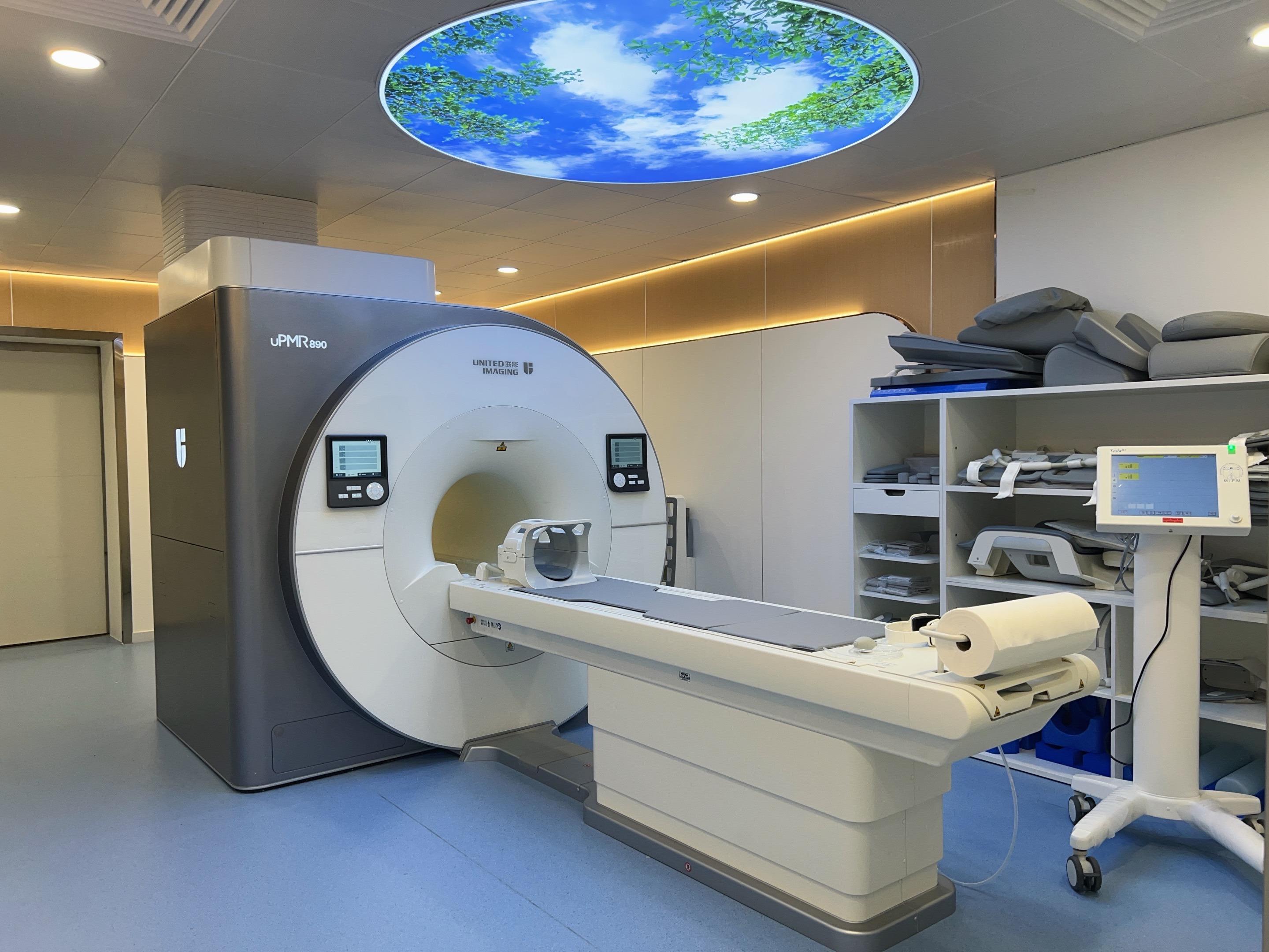 PET/MR高端分子影像系统在广东一家医院投入使用