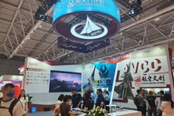 “南天门计划”航空科幻科普展将在北京中华世纪坛启幕