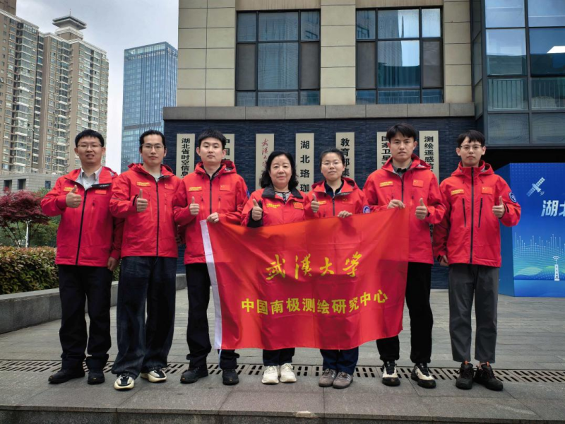 武大科研团队完成中国第42次南极科考三站观测任务