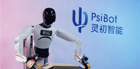 灵初智能双模型亮相  全球最大人类手部数据集正式开源