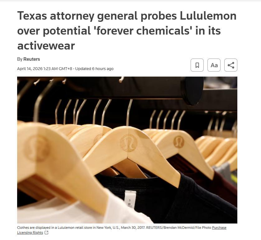“Lululemon被调查”，冲上热搜第一