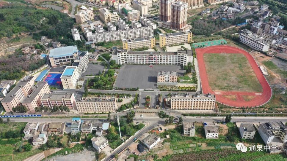 父亲到校调解孩子被欺凌一事时猝死，当地回应：已成立专班开展调查