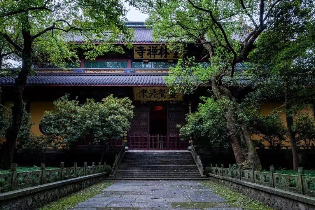 杭州灵隐寺，严正声明