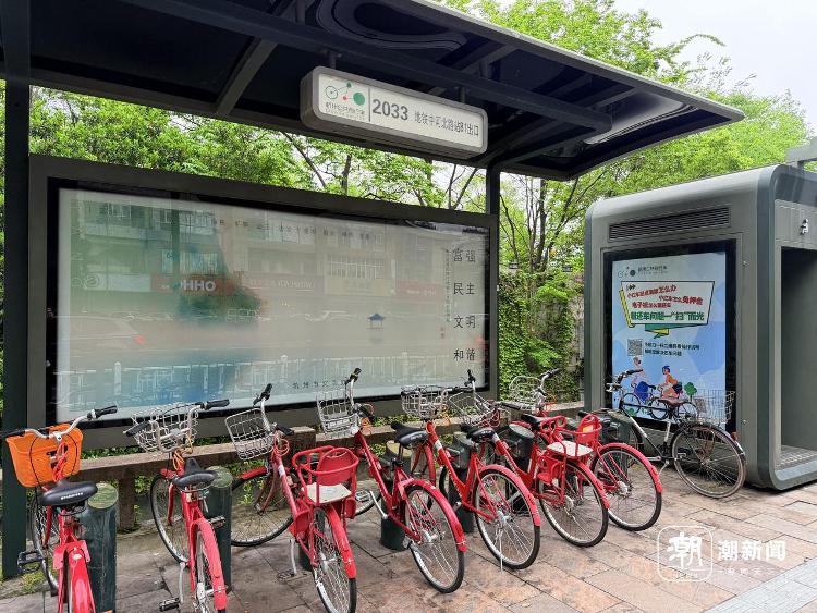 关不掉、退不出，还自动扣费，共享单车APP弹窗霸屏，谁来踩刹车