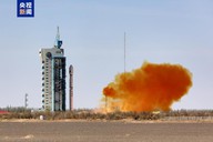 我国成功发射高精度温室气体综合探测卫星