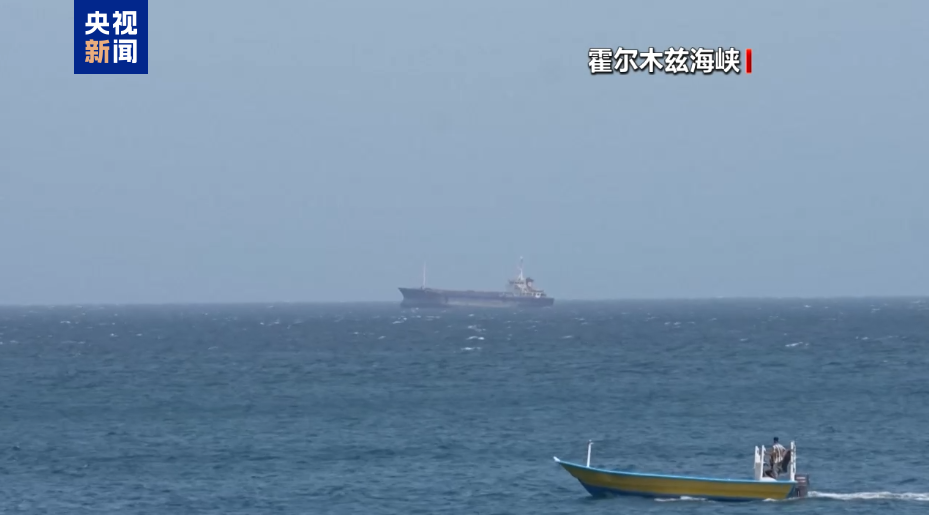 美军被曝正用机器人在霍尔木兹海峡排雷