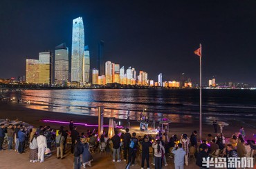 青岛三浴之夜提前“热”起来了