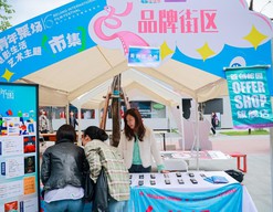 北京AIGC视听产业创新中心发布全域创新生态体系