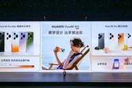 鸿蒙终端设备突破5500万