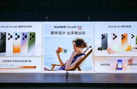 鸿蒙终端设备突破5500万