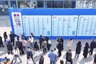 急！“平均月薪20804元”，这类人才紧缺