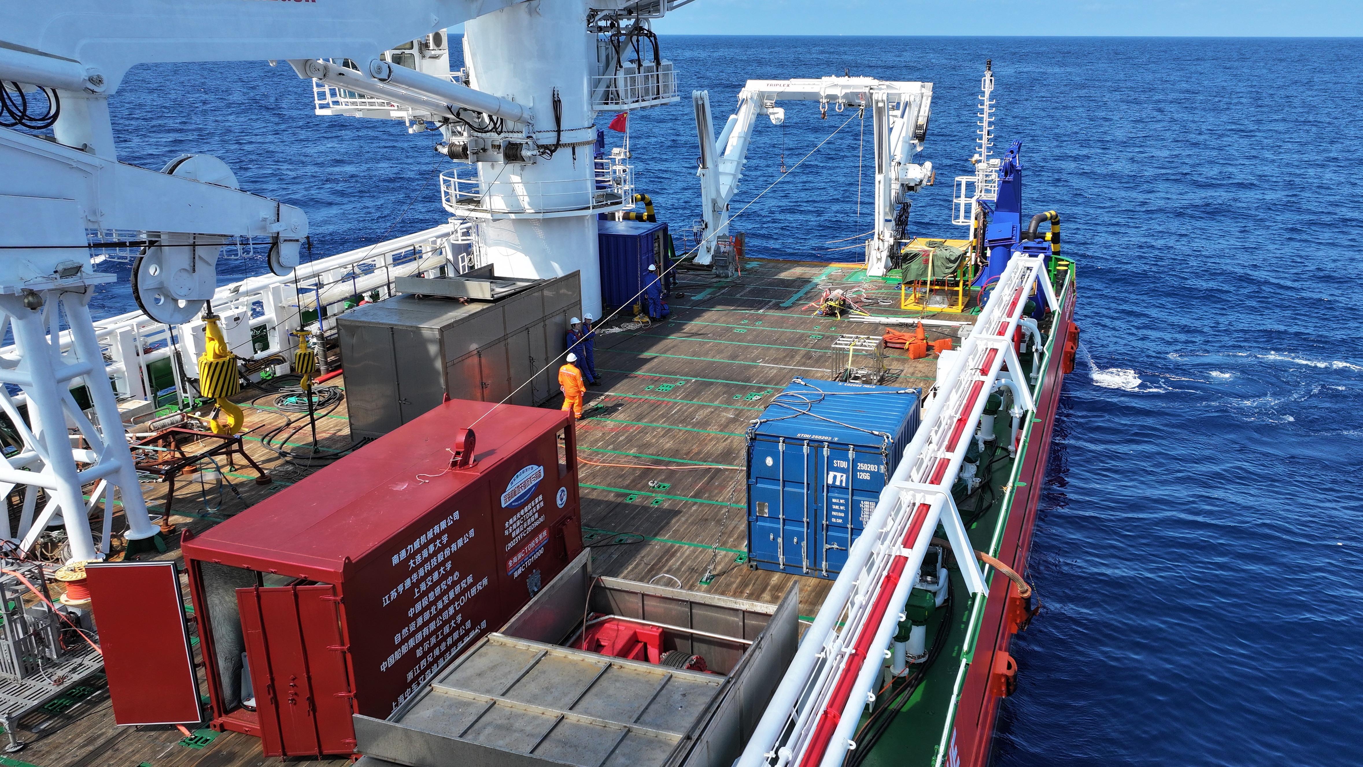 全球首套全海深痕量金属CTD绞车系统完成深海作业示范应用