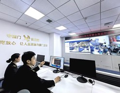 全链条智慧监管服务，北京海关助力全球最大车展顺利举办