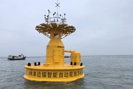 我国首套单边锚智能自动观测浮标完成布放