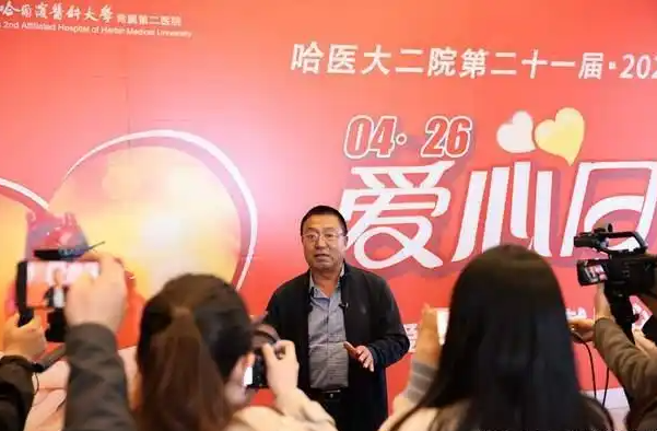 第32年！亚洲心脏移植术后存活纪录保持者身体很棒