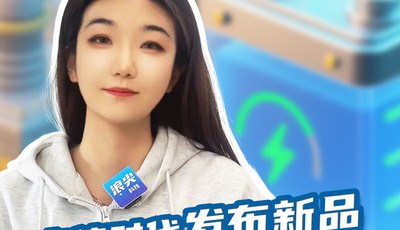 ����ʱ��������Ʒ������λ���֣�̧���Լ���