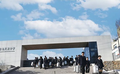 50名学生扩招至70名未兑现奖学金 青岛天龙中学称...