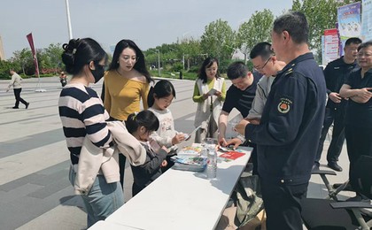 青岛胶州：护版权 守书香——“4・26”知识产权...