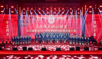 �������ܡ��Ƽ����Σ�����һ�����³�