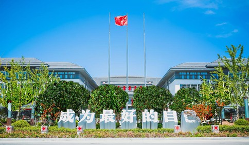 �ӡ���ɫ�����������ǻ����ܡ��� �����ൺʵ����еĿ�Խʽ��չ