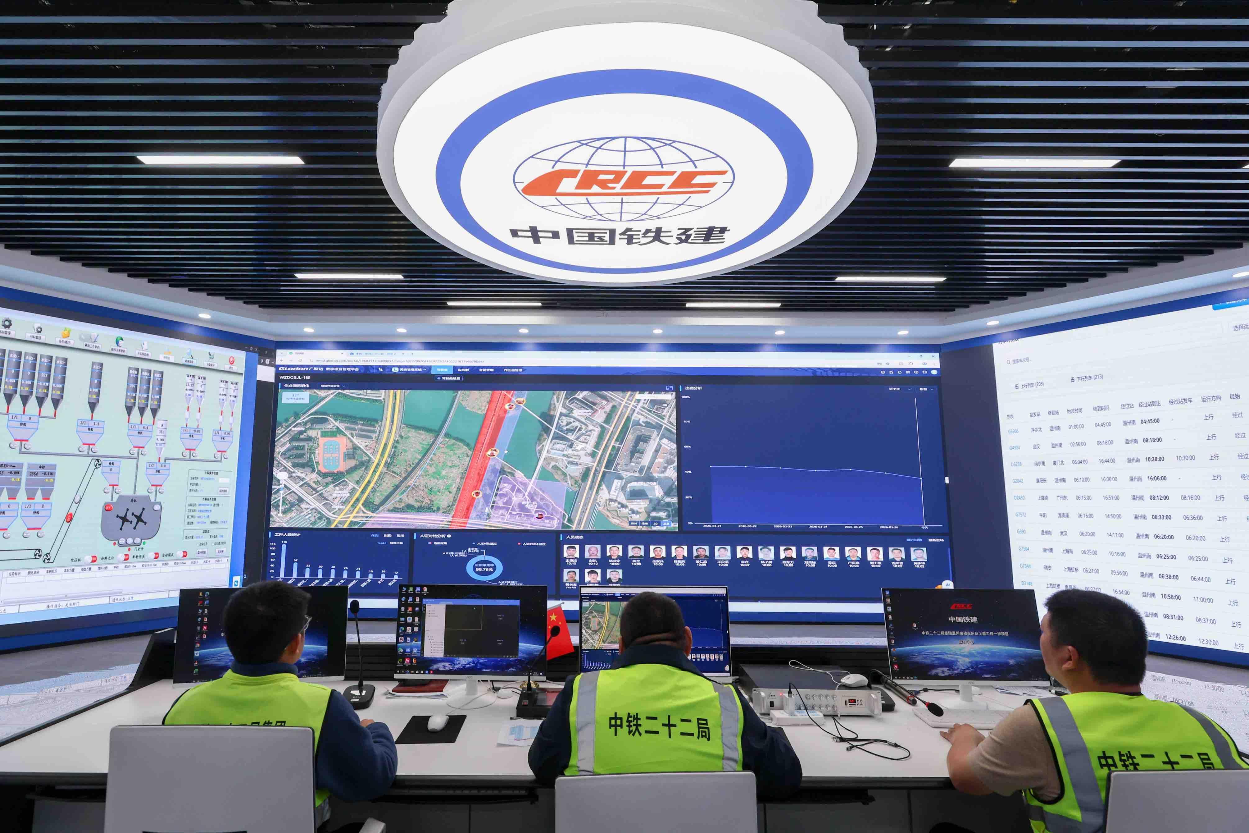 “AI大脑”在工地上“唱主角”