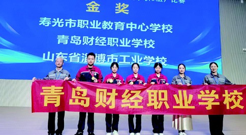 �ൺ�ƾ�ְҵѧУ��ê��ְ�������� ����������δ��