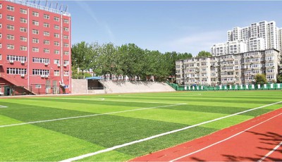 �ൺ����ְҵѧУ��������̣����������������Լ��Ĺھ�