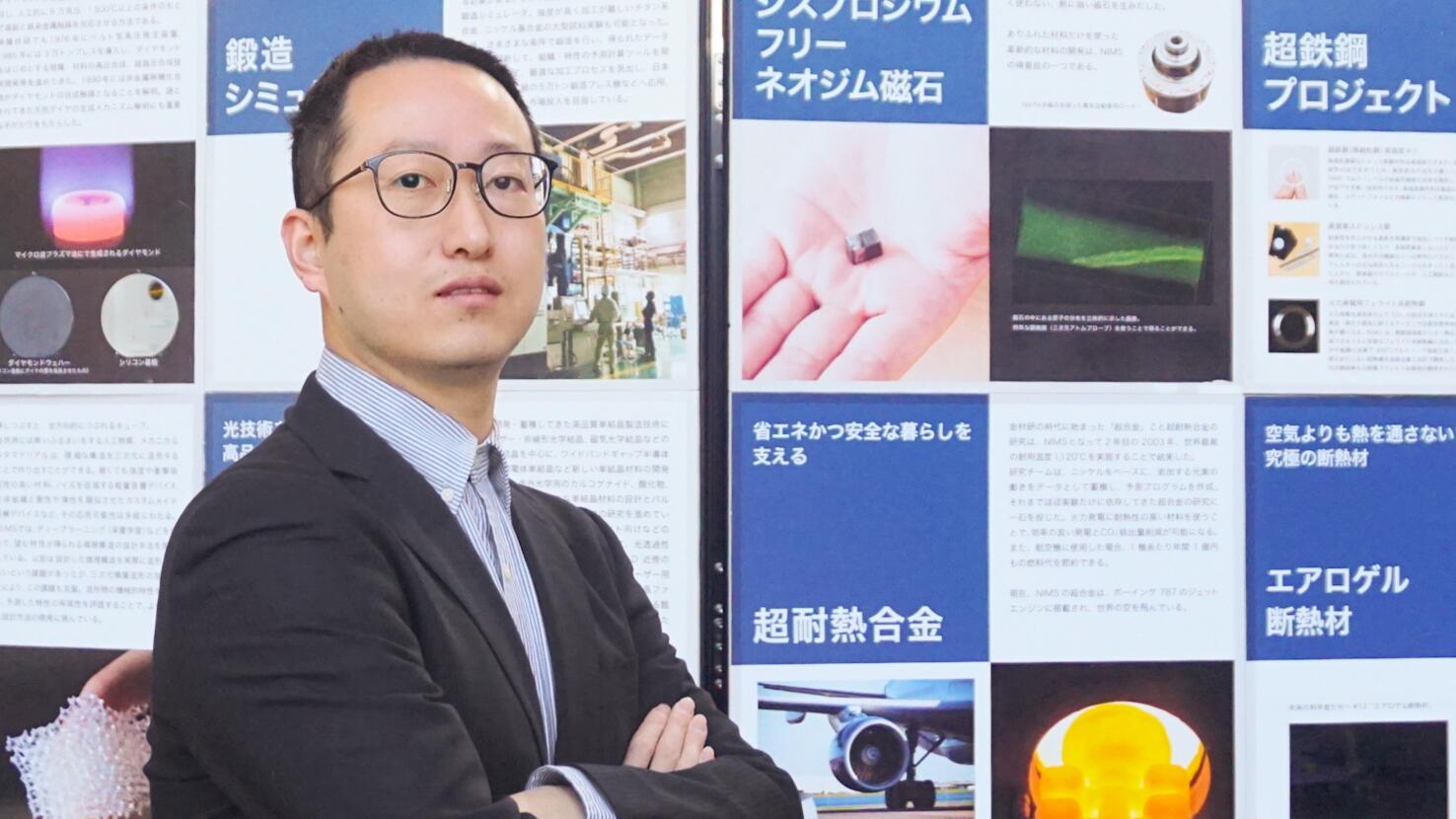 材料改变世界  中国学者获全球设备巨头捐赠