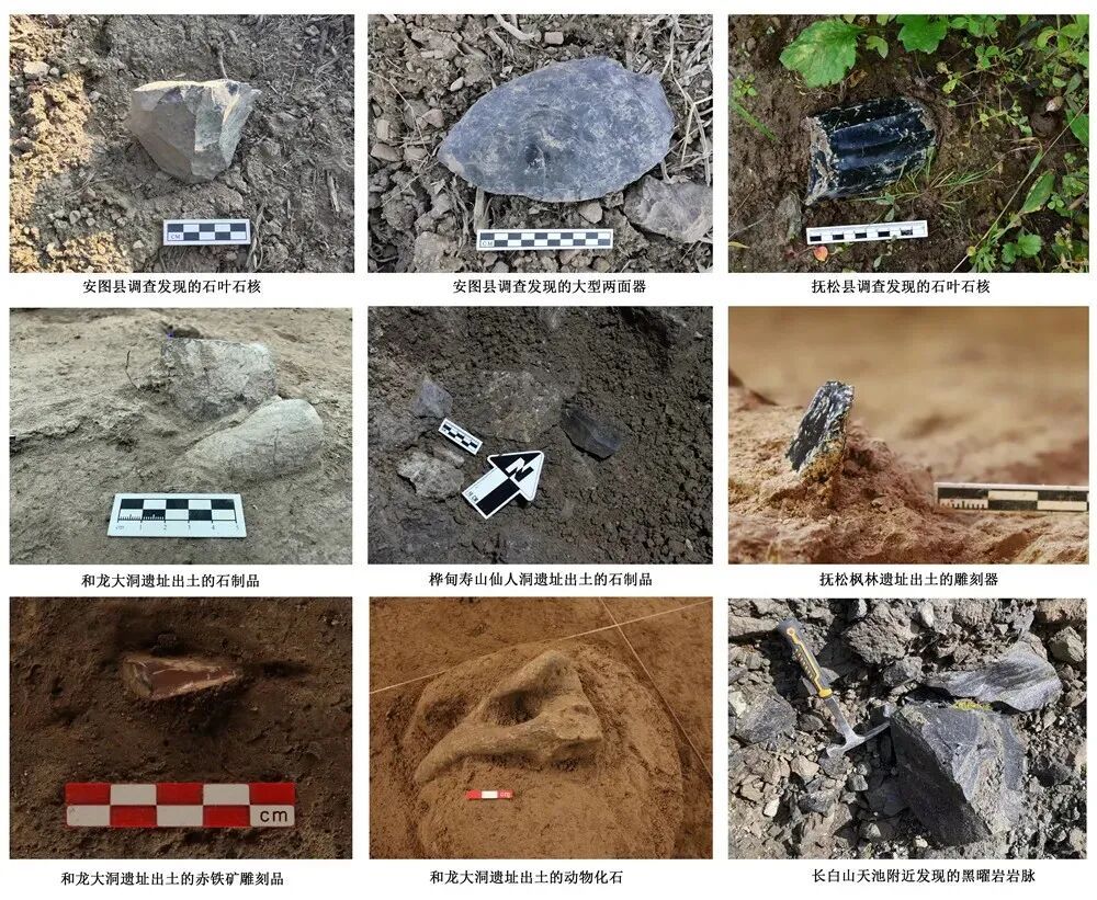 2025年度全国十大考古新发现结果公布