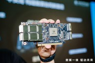 阿里平头哥发布首款智能网卡磐脉920 可支持万卡AI集群高速互联