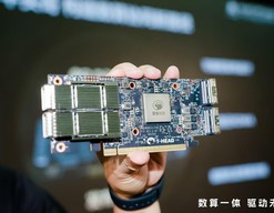 阿里平头哥发布首款智能网卡磐脉920 可支持万卡AI集群高速互联