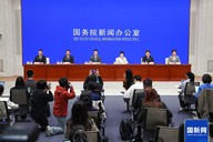 中央网信办：加强人工智能规范引导，赋能网络文明建设