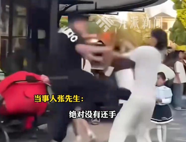 上海迪士尼劝阻吸烟男子再发声：网传自己向对方喷辣椒水是造谣