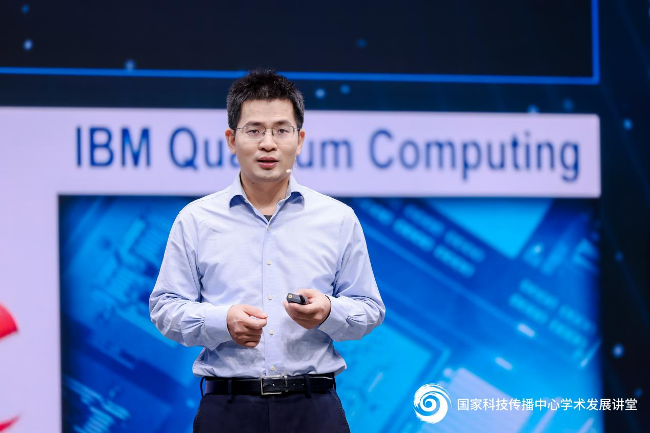 陆朝阳：量子计算大规模应用仍存关键技术瓶颈