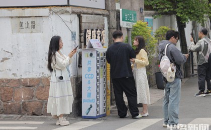 老街小店爆红出圈,年轻人扎堆打卡