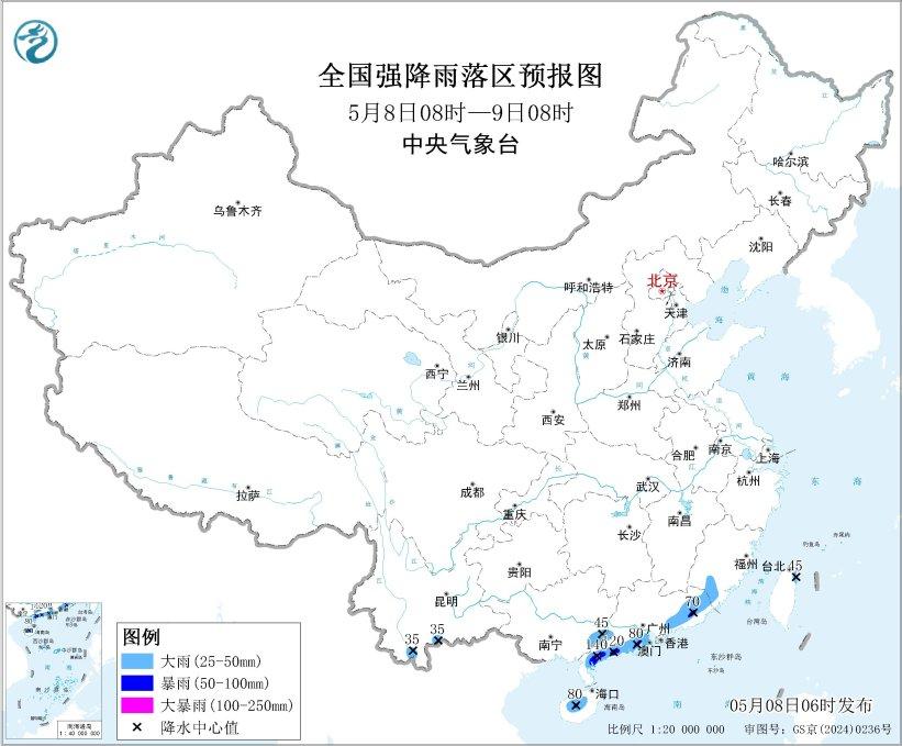 局地暴雨、大暴雨，中央气象台发布暴雨蓝色预警
