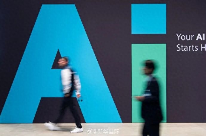 欧盟将禁止AI生成深度伪造色情内容，明确禁止“脱衣换脸”类应用程序