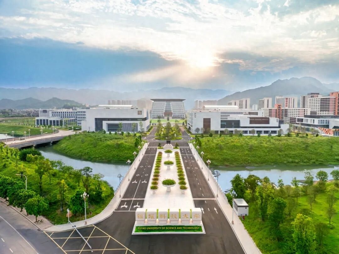 福耀科技大学新增未来机器人等5个本科专业，2026级本科生可在大二自由选择专业