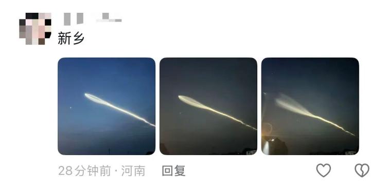 多地网友拍到巨大“不明飞行物”，到底是啥？