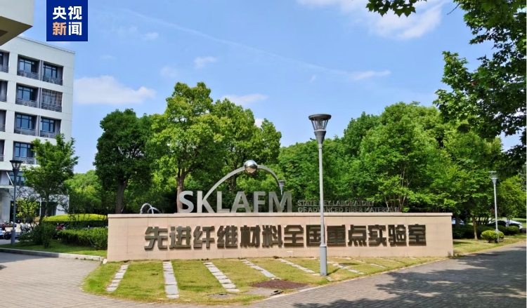 月壤纤维样品进入中国空间站 将接受舱外环境长期验证