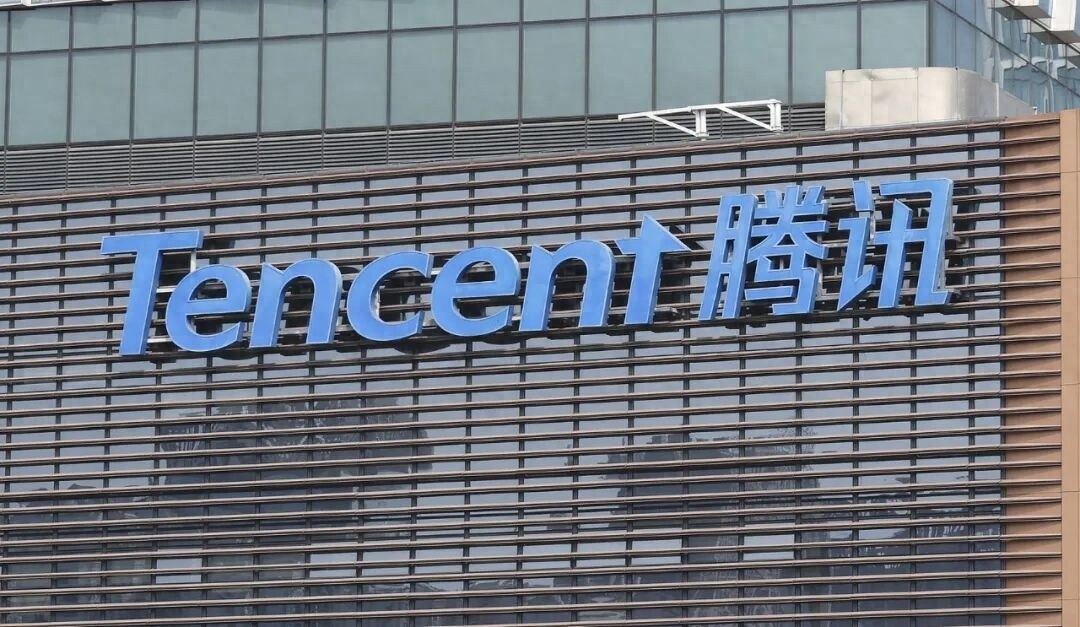 腾讯高管：下半年将有更多国产芯片投入使用，公司资本支出将会增加