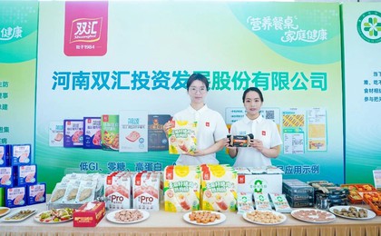 河南省2026年全民营养周“5·20”中国学生营养日...