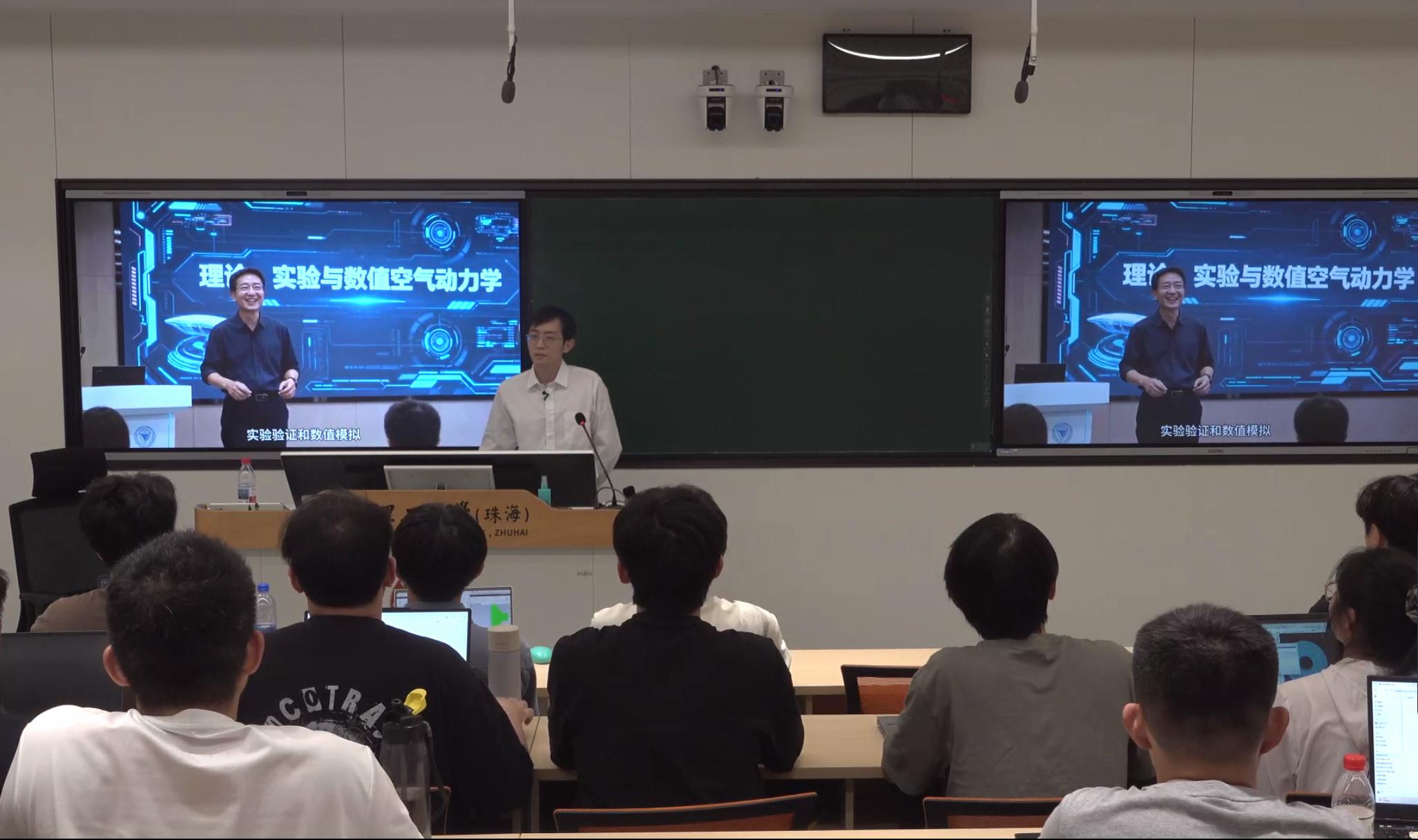 32学时全程深度融入教学  AI从“工具”变“伙伴”