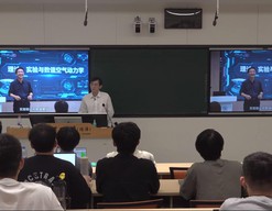32学时全程深度融入教学  AI从“工具”变“伙伴”