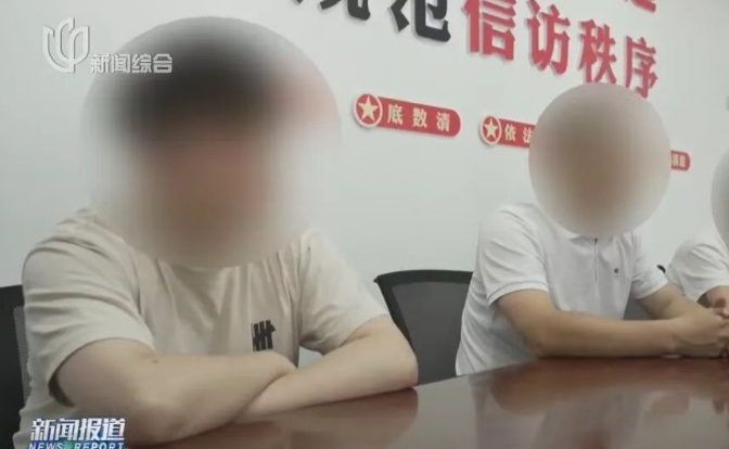 “叫的特斯拉，来的比亚迪”，曹操出行回应司机“换马甲”接单还威胁乘客：非自有司机