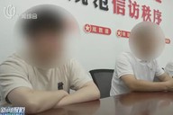 “叫的特斯拉，来的比亚迪”，曹操出行回应司机“换马甲”接单还威胁乘客：非自有司机