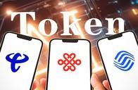 Token来了！三大运营商都在卖的“AI燃料”，普通人要不要买？